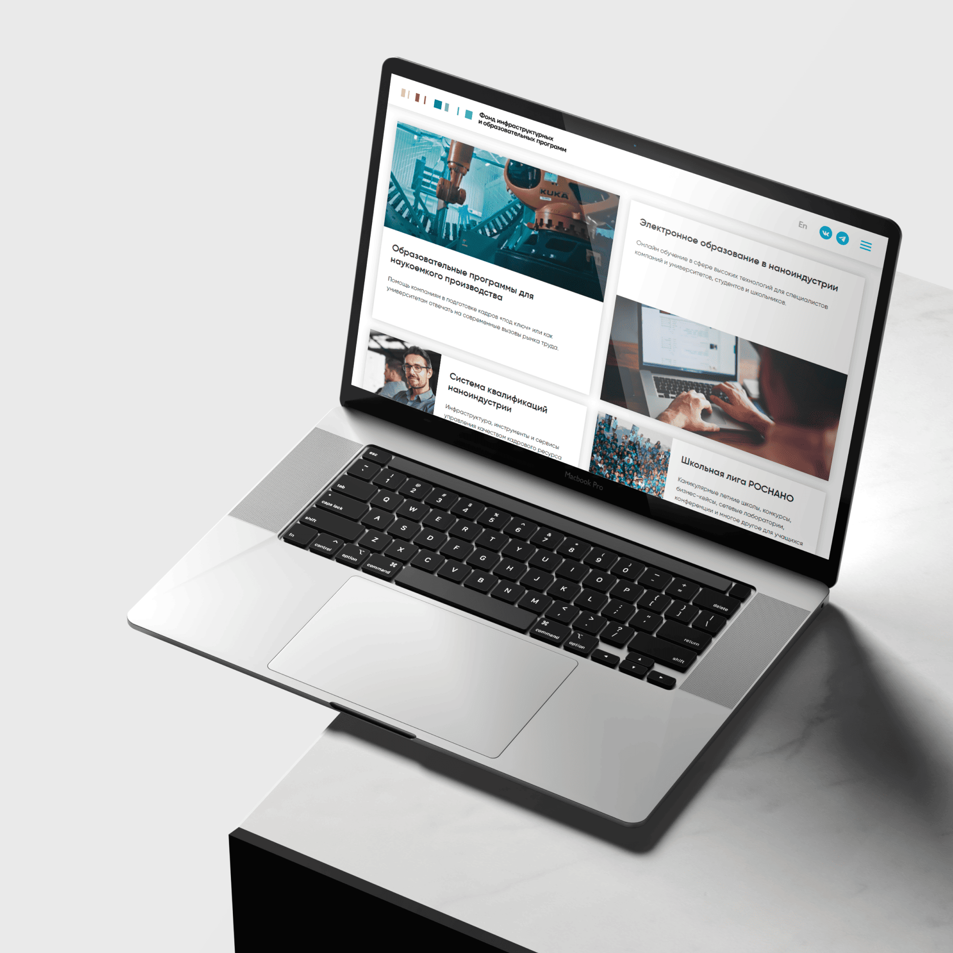 Основные сложности